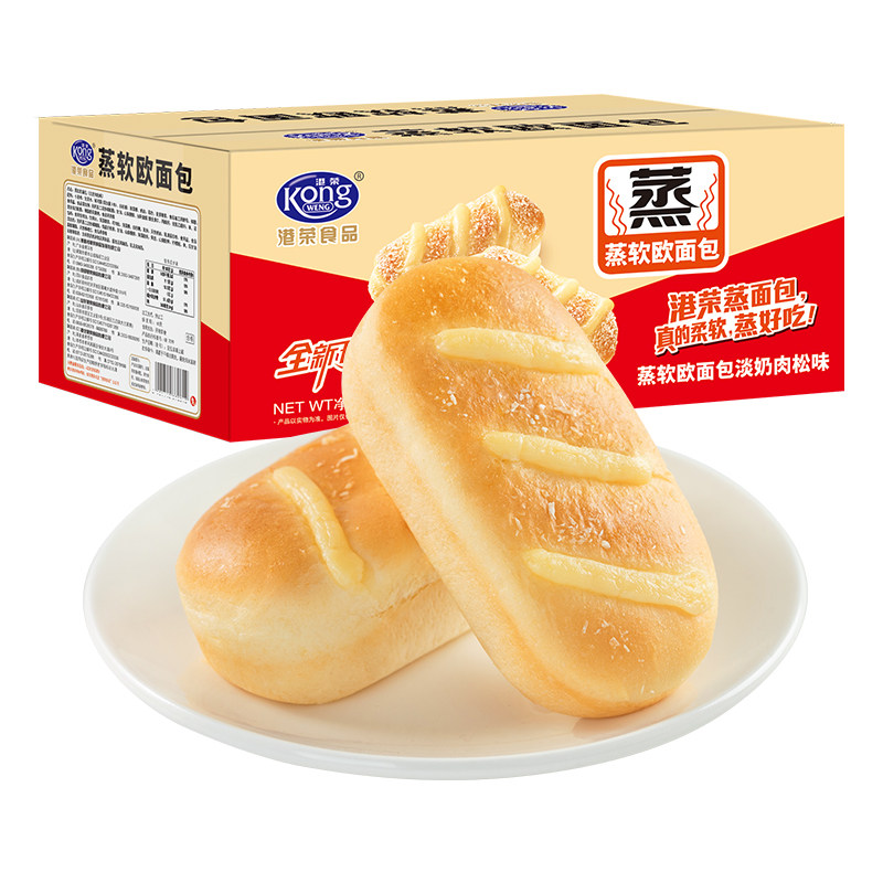 港荣蒸面包淡奶肉松整箱健康