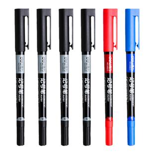 得力小双头记号笔黑色美术专用勾线笔小学生儿童绘画勾边笔描边马克笔粗细两头小支油性不透色不掉色防水油性