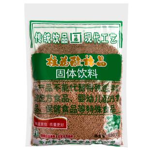 怡泰常州桂花酸梅晶乌梅粉夏季冲调原料酸梅粉商家自用速溶680g