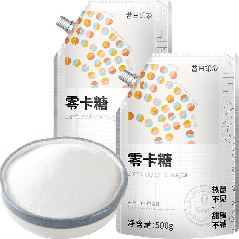 昔日印象零卡糖无糖代糖0卡糖赤藓糖醇甜菊糖优于木糖醇白糖