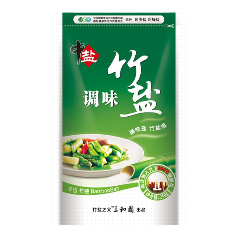 中盐加碘竹盐250g*6袋盐家用食用盐竹盐加碘盐食盐正品调味盐盐巴