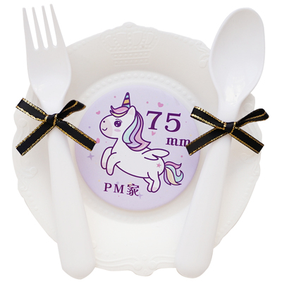 自选材料痛板配件餐盘套装PVC板