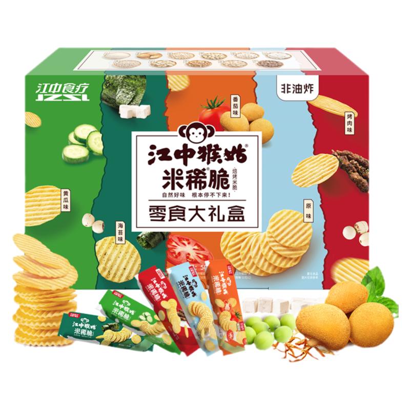 江中猴姑非油炸米稀脆礼盒