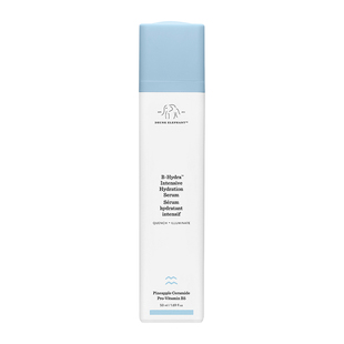 Drunk Elephant醉象水饱饱B5保湿修护精华露补水保湿水润修护