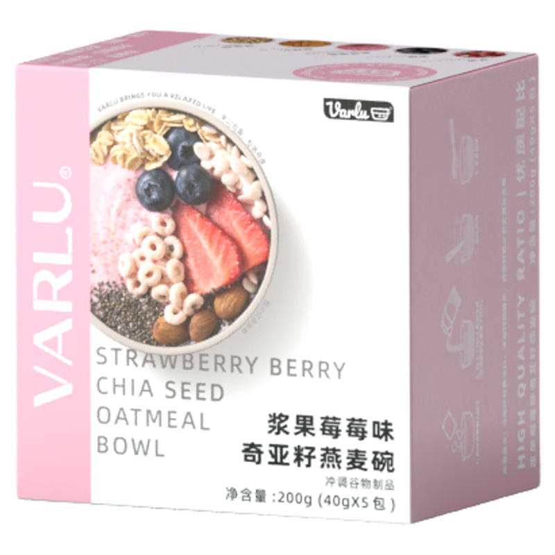 VARLU瓦露奇亚籽燕麦便携装+300ml墩墩碗冲泡营养谷物代餐多口味