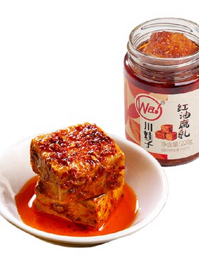 川娃子麻辣豆腐乳香辣下饭
