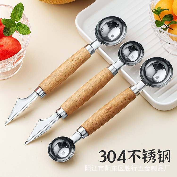 二合一水果雕花刀水果挖球器多功能水果拼盘厨房用具不锈钢西瓜勺