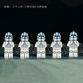 5x SW1094 Blue 501st Troopers