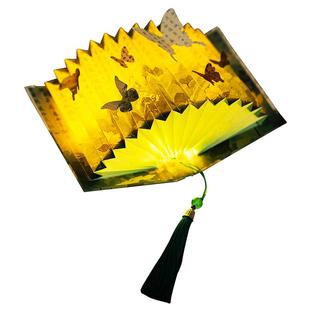 洛神赋书灯折叠扇形书灯中式古风LED小夜灯DIY手工材料桌面摆件道具创意发光书本台灯女生生日新年圣诞节礼物