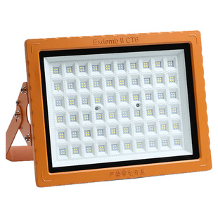 工业led防爆灯工厂车间仓库专用加油站室外防水投光灯户外射灯