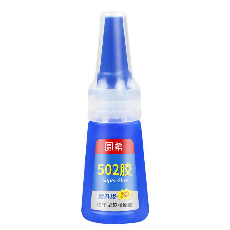 圆希502木头鞋子塑料速干胶