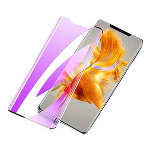 适用华为mate50pro钢化膜全屏覆盖保护抗摔mate50rs保时捷版手机膜抗蓝光曲面mate50pro水凝膜全包边高清新款