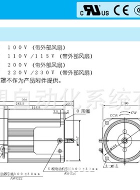 MY9G30B M91Z60GV4GGA MY9G30B M91Z60GV4GGA马达 承接维修业务
