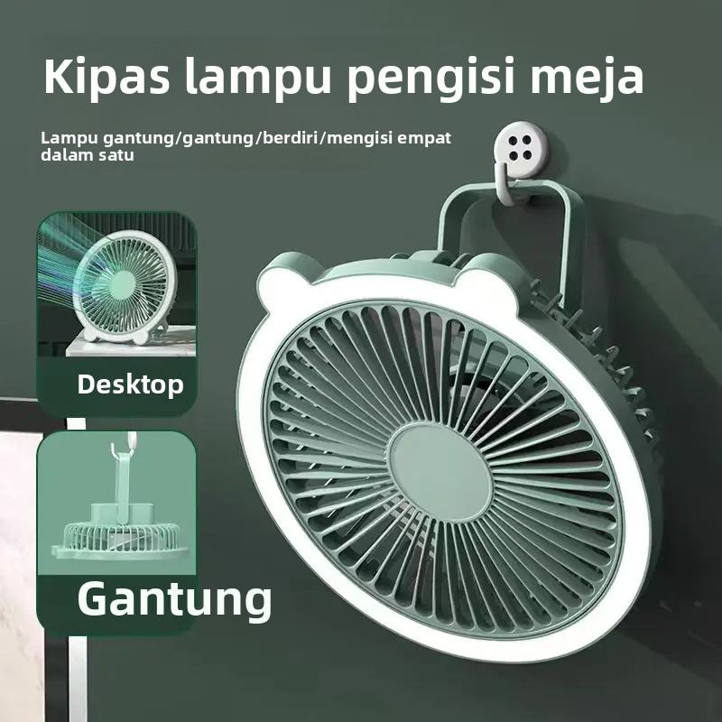 风扇usb可充电静音办公室学生宿舍壁挂吊扇家用户外桌面小电风扇