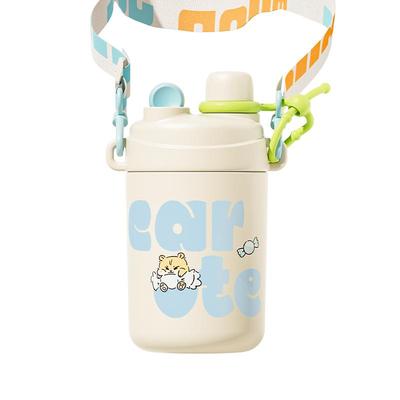 卡罗特316L不锈钢保温杯可爱礼物