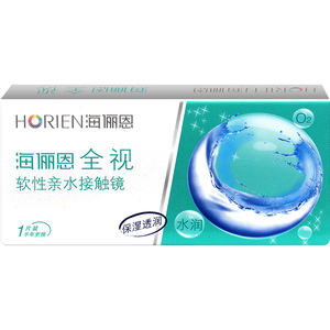 海俪恩全视隐形眼镜半年抛1片装透明近视眼镜保湿水润旗舰店正品