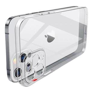 适用iPhone16proMax手机壳新款苹果17Pro保护套air超薄透明12散热透气13全包防摔镜头11高级感14pm网红男女15