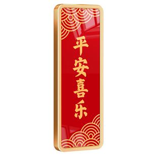 2026年新款天官赐福门牌号码家用定制小区住宅自建房搬迁新家新房房间入户门口装饰磁吸喜庆吉星高照竖版墙贴
