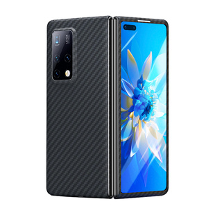 新款适用华为matex2手机壳x2折叠屏超薄凯夫拉芳纶碳纤维保护套mx2典藏版全包防摔后盖磁吸支架外壳男女商务