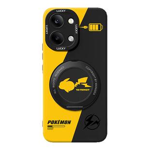 红米turbo5max手机壳带支架note15pro适用小米note13pro+新款redminote14/9/8/7/11tpro防摔4/3适用10x套12c