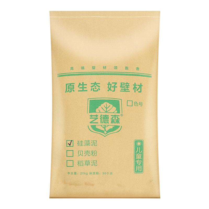 生态无机灰泥涂料艺术漆山东厂家