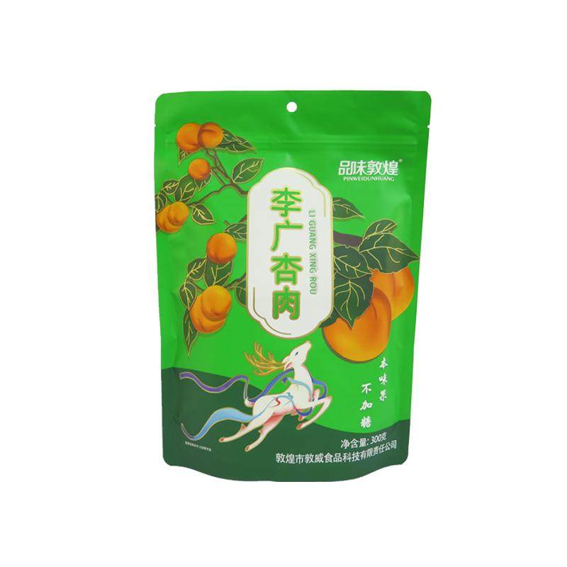 �ػ���������޺��Ӹ� ��Ȼ��ɹ 300g ׷��С��ʳ 29.9Ԫ