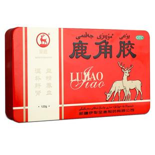 荃鹿鹿角胶120g温补肝肾益精养血鹿茸滋补阳虚怕冷宫寒全鹿旗舰店