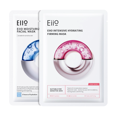 eiio水光面膜1片+快充面膜1片