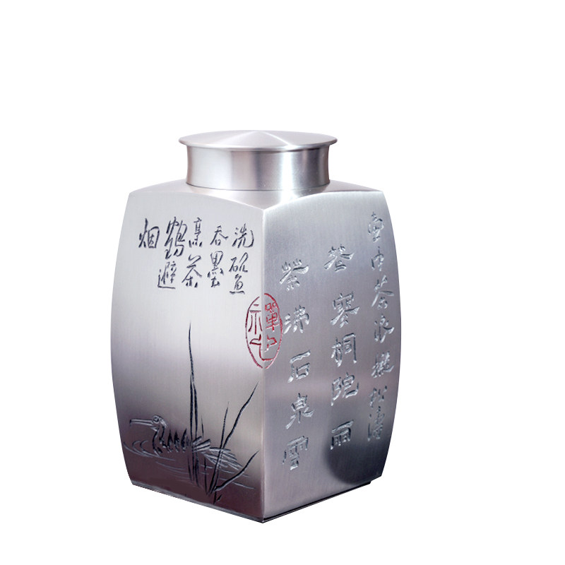 善锡堂锡罐茶叶罐四方雕刻本色抱朴守拙茶仓340g密封罐精品高档