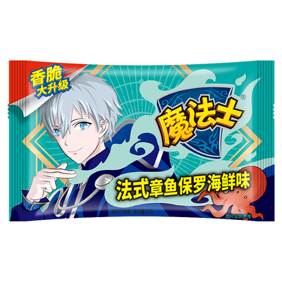 魔法士干脆面整箱干吃方便面