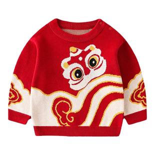 婴儿毛衣针织衫秋冬男宝宝红色喜庆拜冬年服女童周岁加厚冬装衣服