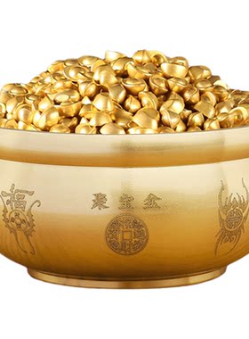 实心沙金小元宝招财进宝桌面摆件礼品百福米缸黄铜聚宝盆迷你金条