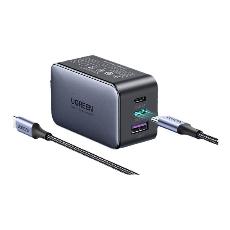绿联氮化镓快速充电器65W