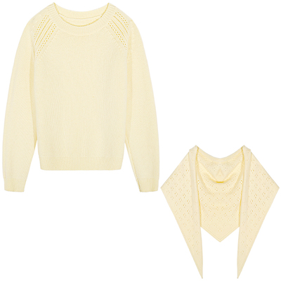 落落狷介可外穿两件套毛衣女