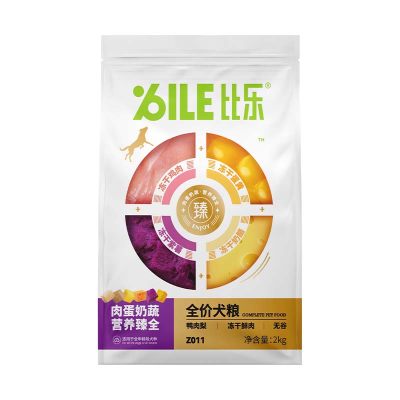 比乐犬粮真骨粒低敏缓解泪痕狗粮