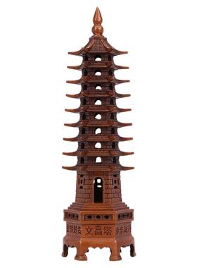 紫铜文昌塔摆件金榜题名步步高升