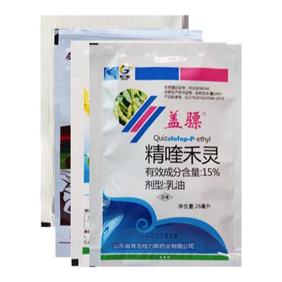 射干除草剂 射干苗后除草 射干专用除草剂禾阔杂草双除农药