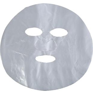 鬼脸面膜式保鲜膜面膜塑料薄膜一次性面膜纸贴透皮肤管理水疗工具