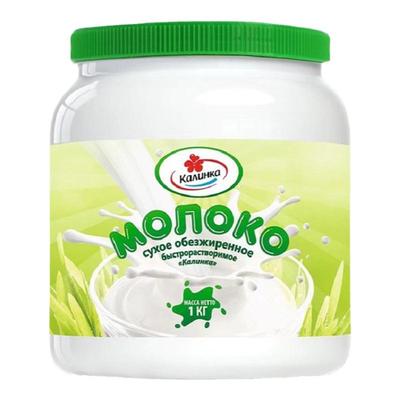 进口白俄罗斯脱脂奶粉卡林卡