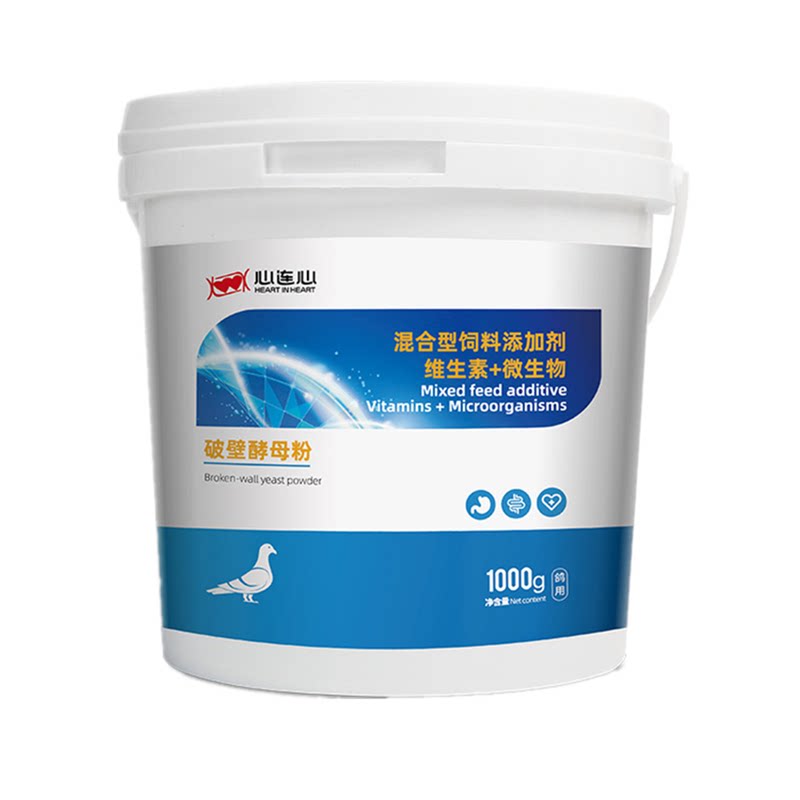心连心破壁酵母粉赛鸽子鹦鹉酵母