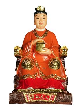 常仙夫人常仙太爷神像家用供奉