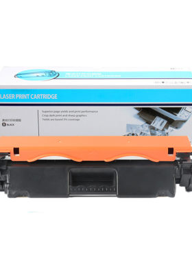 Cartridge051打印机硒鼓墨粉盒