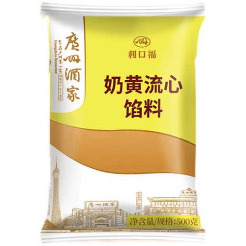 广州酒家低糖红豆沙馅泥奶黄包子凤梨黑芝麻汤圆纯白莲蓉月饼馅料