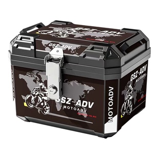 58L电动车后备箱摩托车尾箱通用大容量加厚防水踏板车箱非铝合金