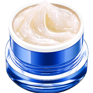 梵西微晶能量水合面霜补水保湿护肤霜学生男女正品