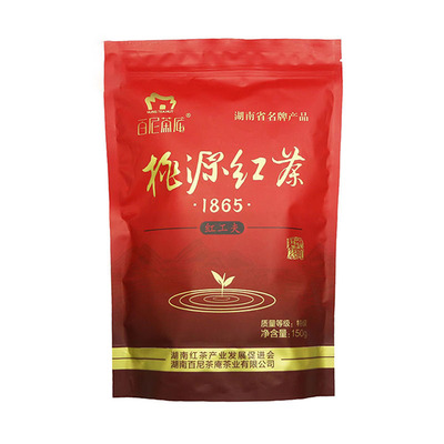桃源特级红茶百尼茶庵红工夫150g