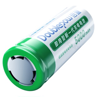 倍量 26650锂电池可充电式3.7V/4.2V大容量强光手电筒18650电池