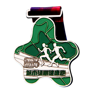 纪念章胸章定制logo服务之星勋章别针式金属徽章定做荣誉销冠奖章