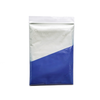 阳光显色颜料变色粉幻彩变色