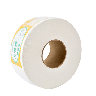 大盘卷纸厕纸批发整箱大卷纸卫生纸包邮酒店专用卫生间厕所筒纸巾